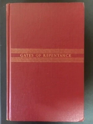 Vintage Jewish  Book - Gates of Repentance  - Image 1 of 4