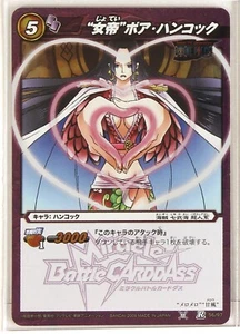 Boa Hancock (R) - Miracle Battle Carddass Trading Card - Picture 1 of 3