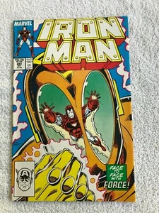Iron Man #223 (Oktober 1987, Marvel) FN 6.0 - Bild 1 von 4