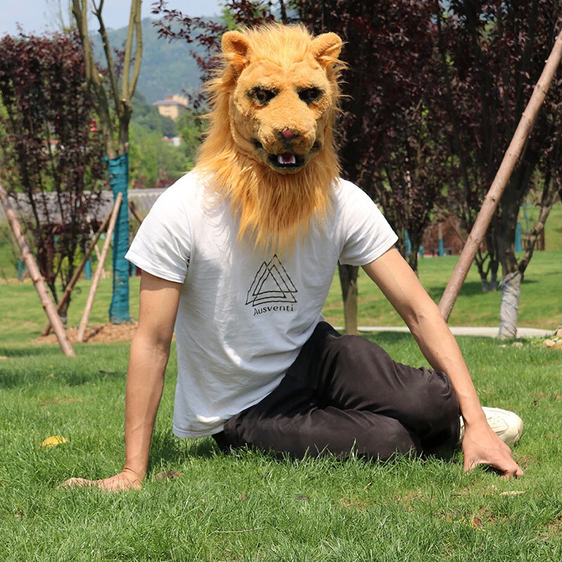 Lion Realistic Monster Mask Party Celebrity Latex Headgear Costume Cosplay - Image 1 of 1