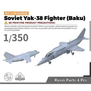 ArmoryModel LYR350906 1/350 Military Model Kit Soviet Yak-38 Fighter (Baku) - Picture 1 of 4