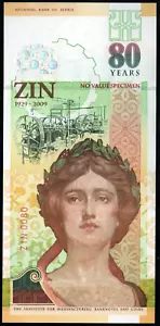 Nota de prueba ZIN Serbia - "80 años" muestra de intaglio en UNC - Imagen 1 de 2