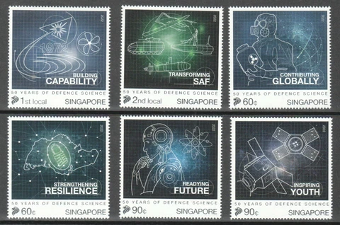 SINGAPORE 2022 50 YEARS OF DEFENCE SCIENCE COMP. SET OF 6 STAMPS MINT MNH UNUSED Cover
