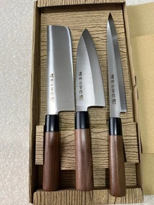 Juego de cuchillos de cocina japoneses Noshu Masamune 3 piezas marca de acero inoxidable Gifu Seki - Imagen 1 de 4