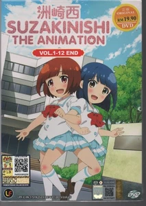 Anime DVD Suzakinishi The Animation TV Series Vol.1-12End English Subtitle - Picture 1 of 3