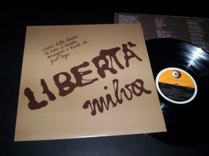 Milva ‎"Liberta'" LP inner Ricordi - SMRL 6172 - Bild 1 von 1
