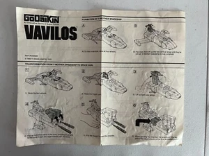 1984 Bandai Chogokin GoDaiKin Vavilos Transformer Robot Instruction Sheet Fair - Picture 1 of 2