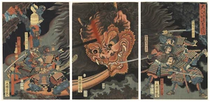 Japanese Art 3 Panel Print Triptych, Shuten doji at Oeyama by Yoshitsuya Utagaw - Picture 1 of 2