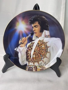 “The Dream” Remembring Elvis Collector Plate Bradford Exchange RARE Vintage - Picture 1 of 2