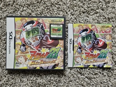 Eyeshield 21 Max Devil Power Nintendo DS NTSC-J Japanese Import CIB Complete - Image 1 of 4