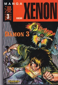 Xenon, Bd.3, Dämon 3 - Masaomi Kanzaki - Manga - Picture 1 of 2