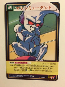 Dragon Ball Z Card Game Rare Part 9 - D-801 - Picture 1 of 1