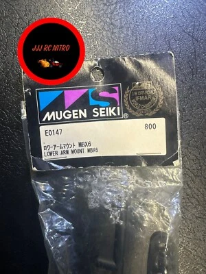 Mugen Rear Lower Arm Mounts: X6 - Image 1 of 3