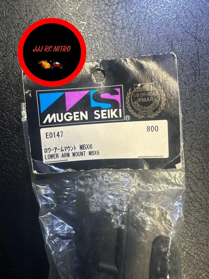 Mugen Rear Lower Arm Mounts: X6 - Image 1 of 3