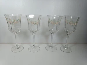 4 Vintage Luminarc France Eternal Beau Wine Glasses Excellent Condition - Picture 1 of 11