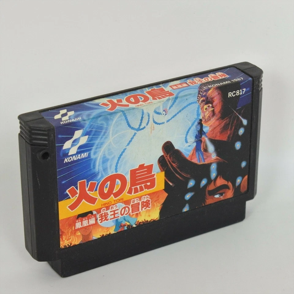 Famicom HINO TORI Cartridge Only Nintendo fc - Image 1 of 2