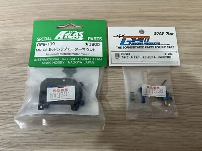 New Very Rare Kyosho MINI-Z Racer AL PARTS SET for MR-02 ATLAS FROM JAPAN F/S - Image 1 of 4