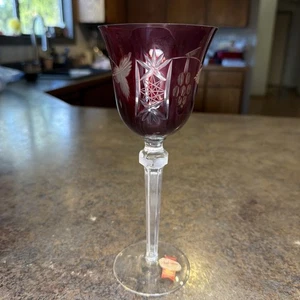 Anna Hutte Bleikristal Rubí Rojo Cristal Corte a Transparente Copa de Vino 8.5” De Colección - Imagen 1 de 7
