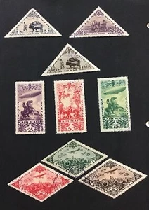 Tannu Tuva Russia 1936 VF Sc#C10-18, CTO (W49) - Picture 1 of 2