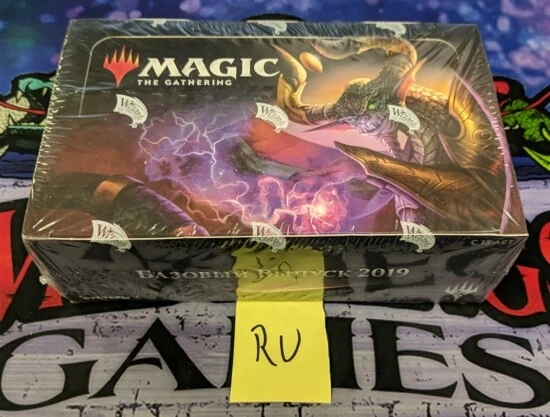 1x  Core Set 2019: Russian: Booster Box New Sealed Product - Magic: The Gatherin - Image 1 of 1