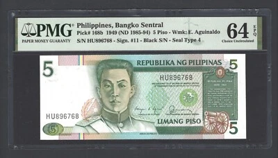 Philippines 5 Piso 1949 (ND 1985-94) P168b Uncirculated Grade 64 - Image 1 of 2