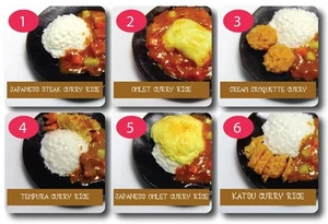 Comida deliciosa en miniatura: 5 piezas receta japonesa de arroz al curry, dijes accesorios Kawaii - Imagen 1 de 10