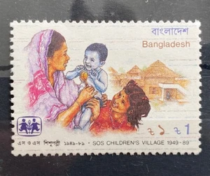 Bangladesh 1989 SOS Children Vllage 1k MNH 4FM228 - Picture 1 of 1