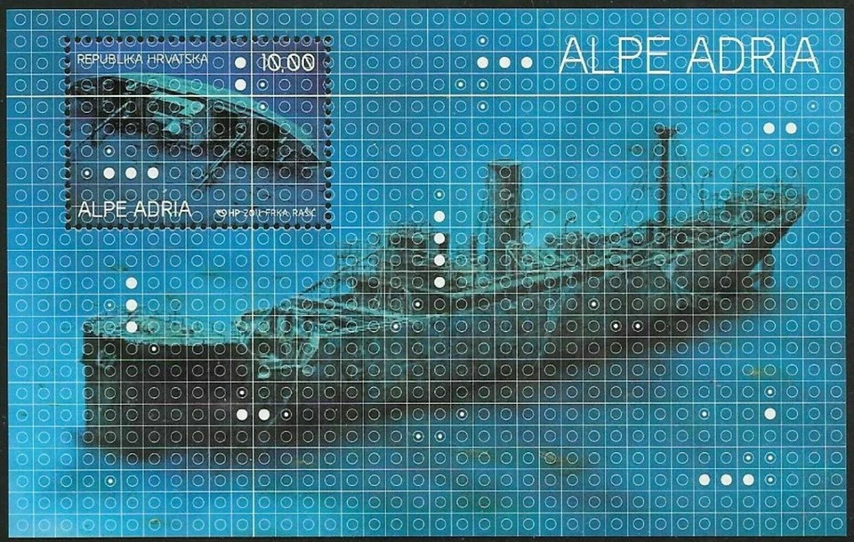 CROATIA 2011  Sunken Ships of the Adriatic  ALPE ADRIA     MNH ** - Image 1 of 1