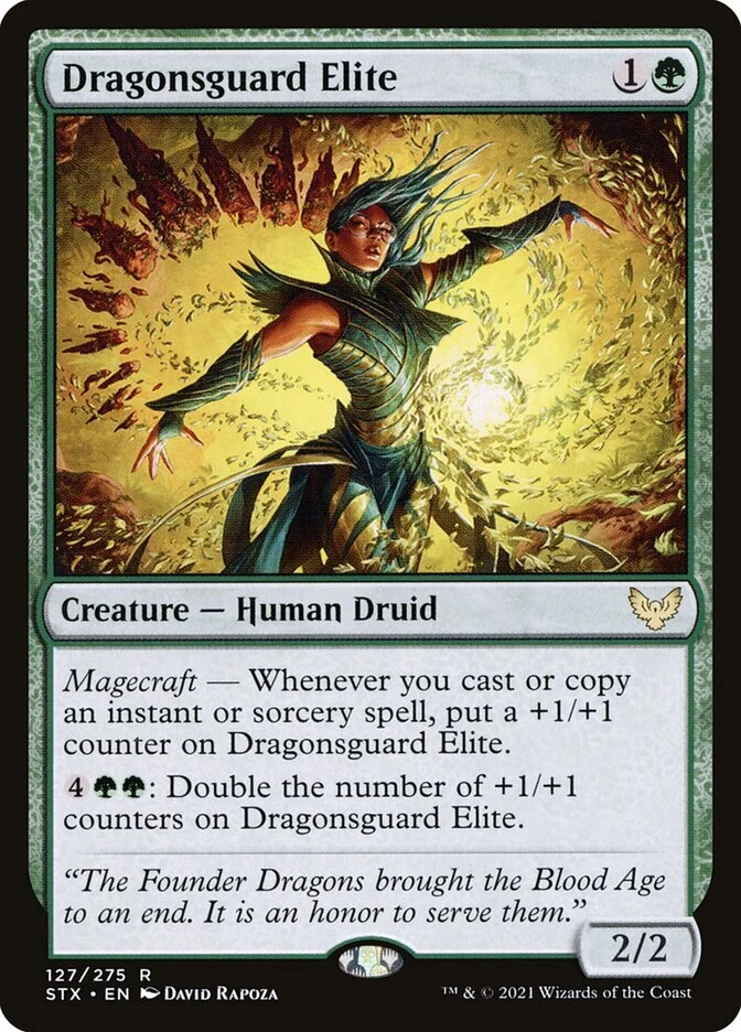 Magic the Gathering (mtg): STX: Dragonsguard Elite - Rare - Foil - Image 1 of 1