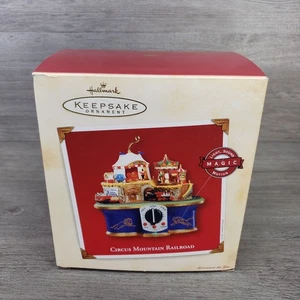 NUEVO Hallmark 2002 Circo Montaña Ferrocarril Recuerdo Ornamento ENVÍO RÁPIDO - Imagen 1 de 3