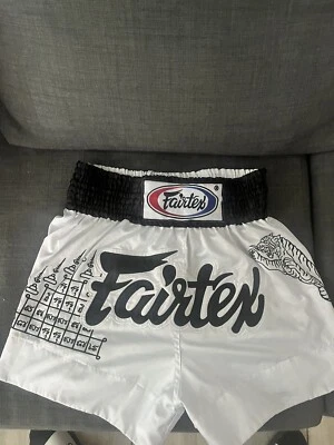 Fairtex Muay Thai Boxing / Kickboxing Shorts Tiger Logo White Color - Image 1 of 4
