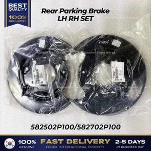 Ensemble de freins de stationnement arrière authentiques LH RH 582502P100 582702P100 pour Hyundai Kia - Photo 1/7