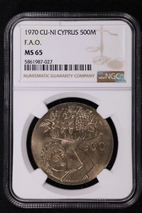 1970 CYPRUS 500 MILS, 25th ANNIVERSARY F.A.O - NGC MS65 - Picture 1 of 2