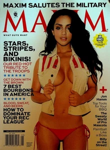 Maxim Magazine 193 May 2014 Jon Hamm Lauryn Eagle - Picture 1 of 2