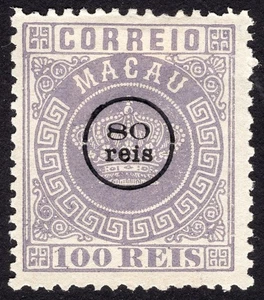 Macau/Macao 1884 Crown surch stamp 80R on 100R perf.12 1/2 Michel 10A clean mint - Picture 1 of 2