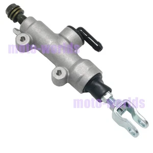 For Suzuki New Rear Brake Master Cylinder LT-R450Z 2008-2009 / DRZ400E 2000-2009 - Picture 1 of 7
