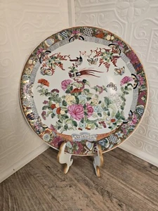 Cargador grande de 12" Famille Rose placa mediados del siglo XX porcelana decorativa - Imagen 1 de 7