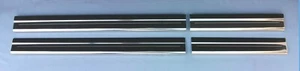 Lockwood Edelstahl Auto Türschweller Protektoren für Nissan Qashqai +2 Mk1 - Bild 1 von 2