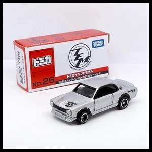TOMICA 2016 EVENT MODEL 26 NISSAN SKYLINE 2000GT-R RACING KPGC10 1/62 TOMY NEW B - Picture 1 of 6