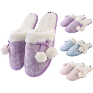Zapatillas antideslizantes cálidas de invierno con pompones de espuma viscoelástica para mujer Aerusi - Imagen 1 de 21