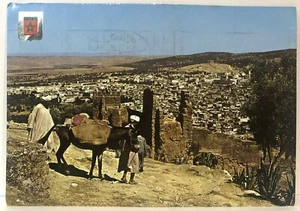 AK Panoramablick Marokko - Bild 1 von 2