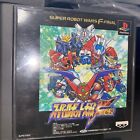 Super Robot Wars F Final   Ps1 Playstation 1 Japan Import Cib Manual Game