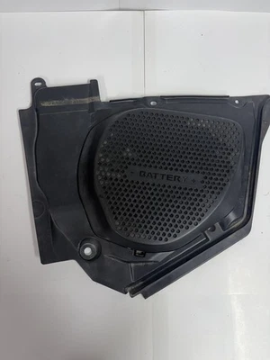 2003-2008 Nissan 350Z Battery Cover Bezel Trim OEM - Image 1 of 4