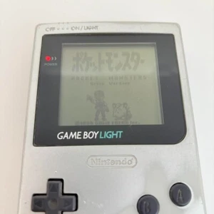 Nintendo Game Boy Light Silver MGB-101 Console Tested Working USED from JAPAN - Picture 1 of 10