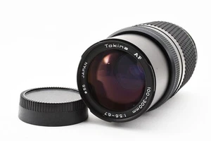 Tokina AF 100-300mm f5.6-6.7 Zoom for Nikon From Japan Tested Works #2152002 - Picture 1 of 12