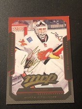 2012-13 Upper Deck MVP Miikka Kiprusoff #9