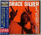 Horace Silver Jazz Piano SEALED CD "Horace Silver Trio" Japan OBI