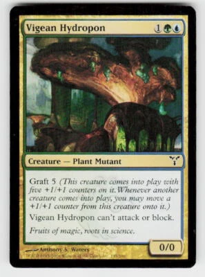 Dissension #135 Vigean Hydropon - Image 1 of 2