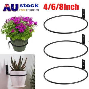 4/6/8" Plant Flower Pot Wall Mounted Ring Holder Garden Hanging Basket Bracket - Picture 1 of 11