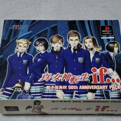 shin megami tensei if 50th Anniversary Pack PS1 Playstation Boxed Japan game - Image 1 of 3